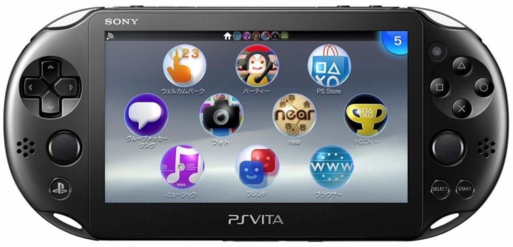 portable gaming options