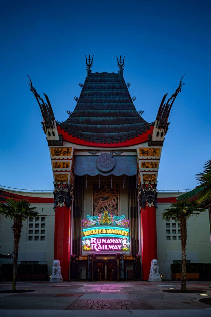 disney